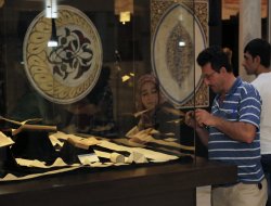 Mukaddes Miras Bursa'da açıldı