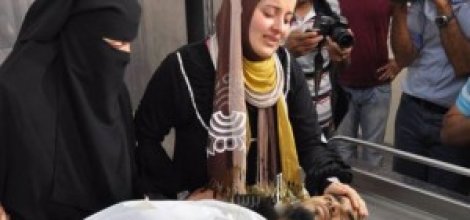 Gazzeli genç nişanlıydı, şehit oldu