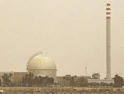 Hamas Siyonist rejimin nükleer santraline saldırdı