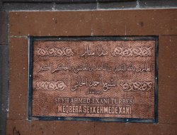 Dünyanın ilk Arapça-Kürtçe Sözlüğü; Nûbihara Biçukan