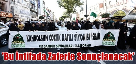 'Bu İntifada Zaferle Sonuçlanacak'