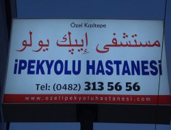 İnşaattan düşen işçi ağır yaralandı