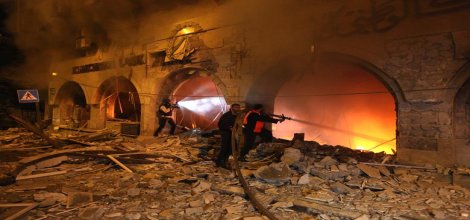 Siyonistler İslam Bankası'nı Vurdu