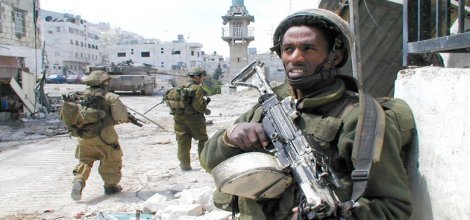 Siyonist İsrail'in yedek askerlerinden isyan bayrağı!