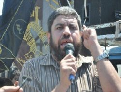 İslami Cihat komutanı şehit edildi