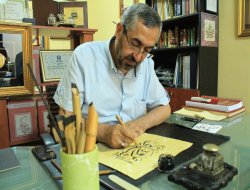 "Hüsn-i Hat Sanatı Batı'nın resmine karşı bir çıkıştır"