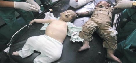 Gazze'de Şehid Sayısı 1962'ye Yükseldi