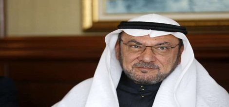 İİT Gazze için ilk defa ses verdi!