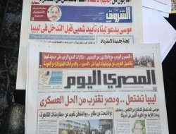 Gazze katliamına sessiz kalan Mısır'da 'Libya'yı işgal edelim' sesleri!