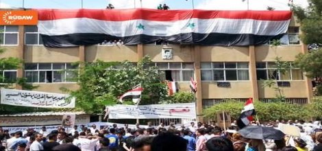 Alîgirên Beşar el-Esed li Qamişloyê xwepêşandan li dar xistin