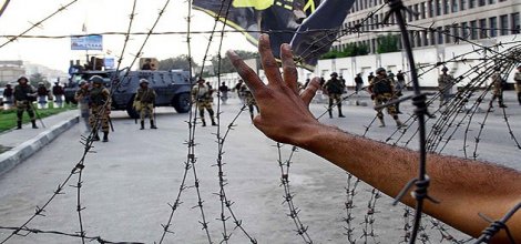 Mısır'daki gösterilerde 4 kişi öldü