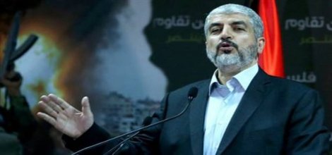 Halid Meşal: Siyonist İsrail Ordusu Direnişin Ayakları Altına Alındı