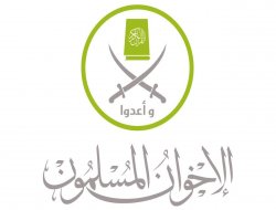 İhvan'dan Filistin direnişine tebrik