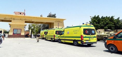 Refah Sınır Kapısı'ndan geçişler başladı