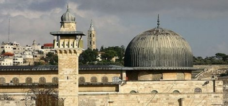 İsrail'den Batı Şeria'da Ezan Yasağı