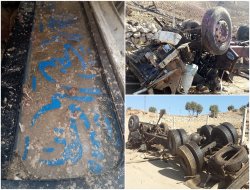 Sadece besmelenin bulunduğu cam sağlam kaldı