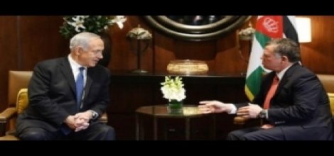 “İsrail, Ürdün’de nükleer santral yapıyor”