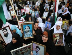 ÇALAKIYA JI BO HÊSÎRÊN FILISTÎNÊ