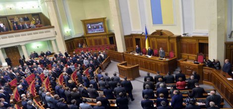 Ukrayna'dan ayrılıkçılara özerklik ve af