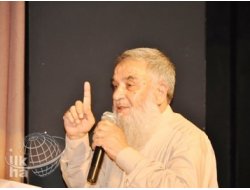 İslam Bir Bütündür Konulu Konferans Düzenlendi