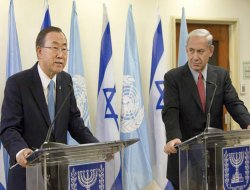 BM: "Gazze'de abluka kalksın"