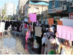 Kızıltepe, Mustazaf Der'in Kapatılmasını Protesto Etti