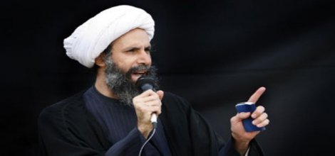 Suudi Arabistan'da Şii alime idam cezası