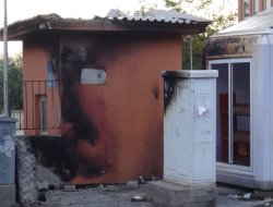 Bitlis Valiliği henüz resmi bir açıklama yapmadı