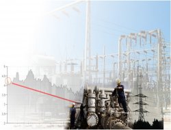 6 aylık ortalama elektrik ve doğalgaz fiyatları açıklandı