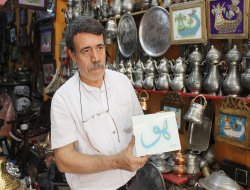 Bakırcılar destek bekliyor