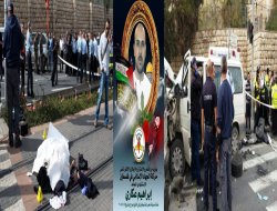 Kudüs'teki Eylemi Hamas Üstlendi