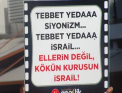 Gaziantep'te İsrail'e lanet yağdı