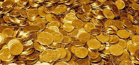 Altın fiyatları yükseldi