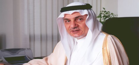 Suudi Prens'e zaman ayarlı 11 Eylül suçlaması