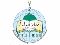 Cıvîna Cemîyeta ‘Alıman