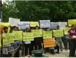 Adıyaman'da Hukuksuz Karara Kınama