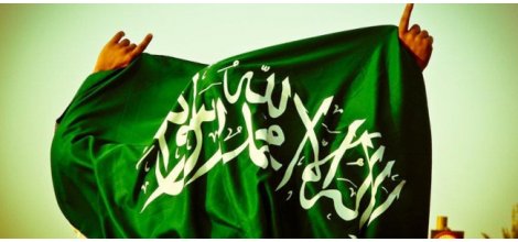 Ceyşü`l-Usre (Zorluk Ordusu)