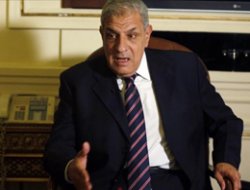 Mısır'da Meşruiyet Koalisyonu'na Yasak