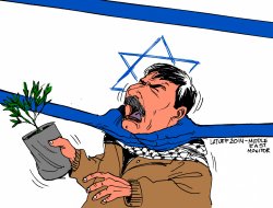 Latuff, Filistinli Bakan Ebu Ayn'ı Çizdi