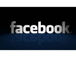 Kaç kişinin bilgisi paylaşıldı?