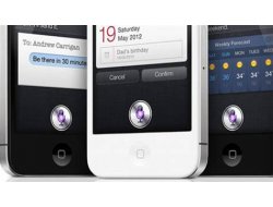 IBM Siri'yi yasakladı