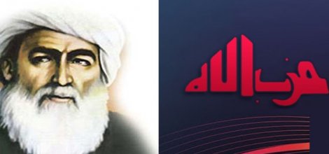 Cizre'deki katliamı 'Şéx Said Seriyyeleri' önledi