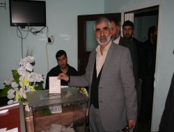 HÜDA PAR Ergani kongresi yapıldı