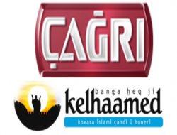 Serxweşiya Banga Heq û Televizyona Çağri Li Ser Wefata Mam Bapîr Wetman!