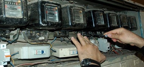 Tüketiciler kilovat başı ortalama 38 lira ödedi