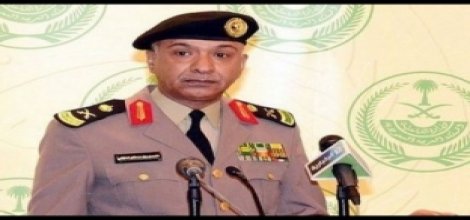 Suudi general Irak sınırında öldürüldü