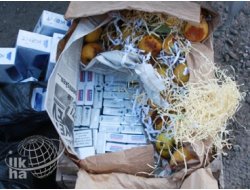 Kaçak Sigara Operasyonu