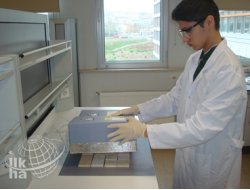 17 Yaşında ABD'den Patent Aldı