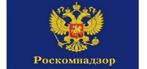 Rusya hakaret karikatürlerini yayınlayanları cezalandıracak