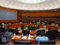 Konya, Dünya İpek Yolu Şehirleri Federasyonu Yönetiminde